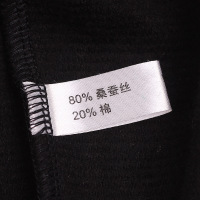 uploads/erp/collection/images/Underwear men/jxhuayesilk/XU0105067/img_b/img_b_XU0105067_4_43VFjc1HKa88BFQ66cIw2QESBAuaqwVL